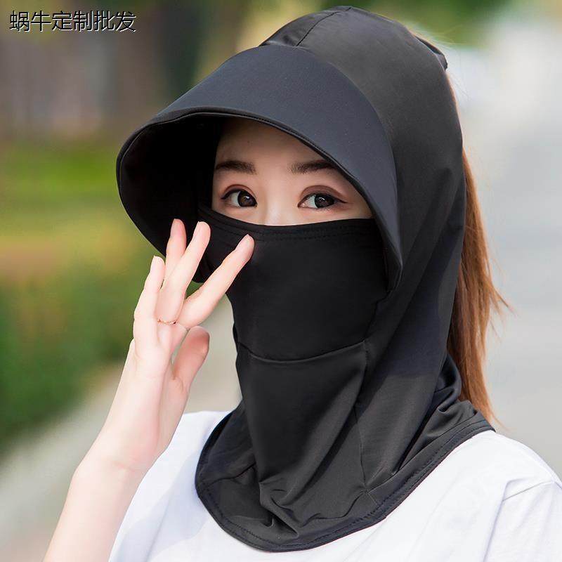 防晒遮阳帽子夏季防紫外