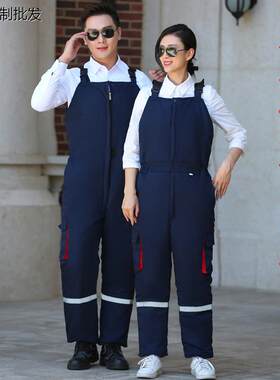 加厚棉裤工作服男冬季防