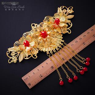 中式古装新娘发梳头饰插梳后梳色流苏发饰秀禾服龙凤褂结婚饰品