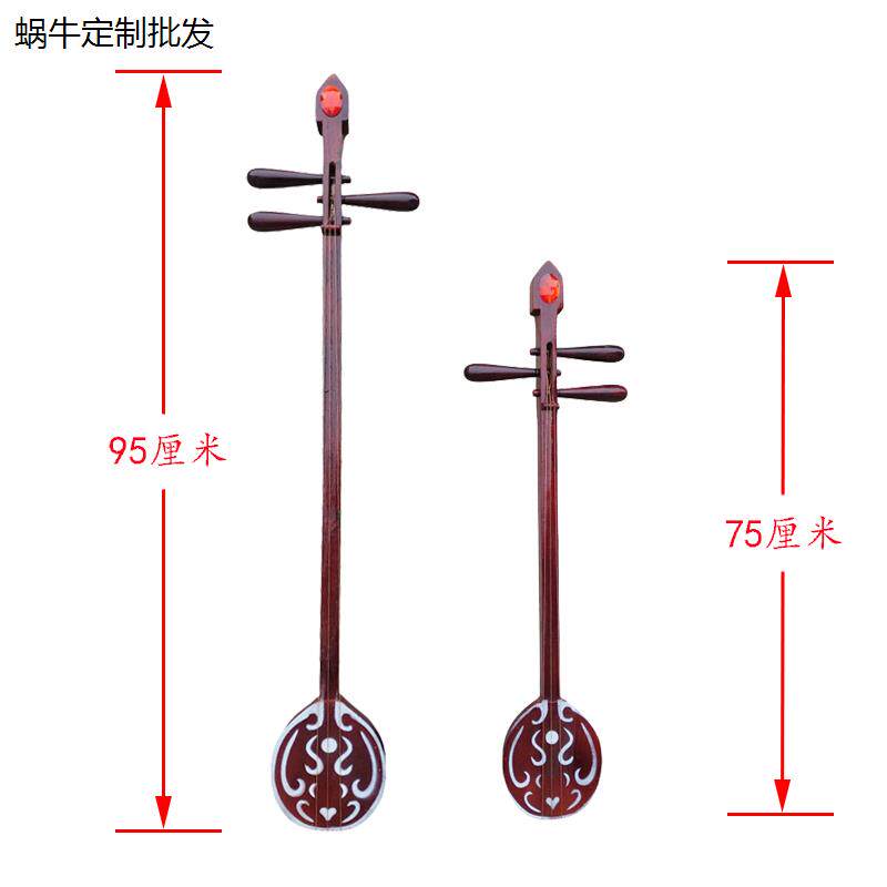 厂家直销道具六边鼔琴道具托布秀尔琴舞蹈琵琶大中小板胡