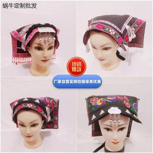 新款少数民族配饰布依族帽子苗族贵州彝族土家族头帕特色壮族头饰