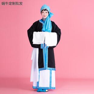 戏曲服装女青衣花旦秦香莲女披王宝钏戏剧青衣头面披素褶子戏服装