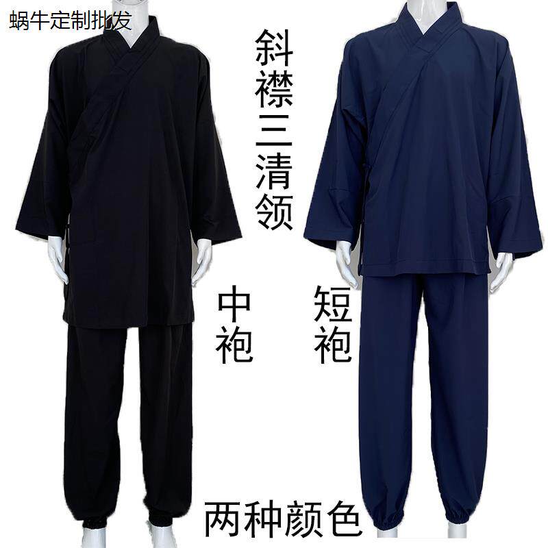 太极服练功道袍短士服中