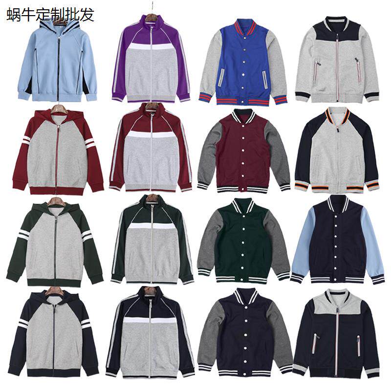 儿童运动套装女裤子男童棒球服外套墨绿枣红灰色春秋中小学生校服