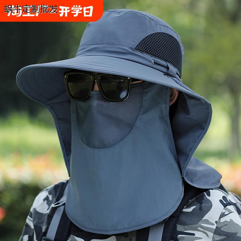 帽子男夏季钓鱼帽防紫外