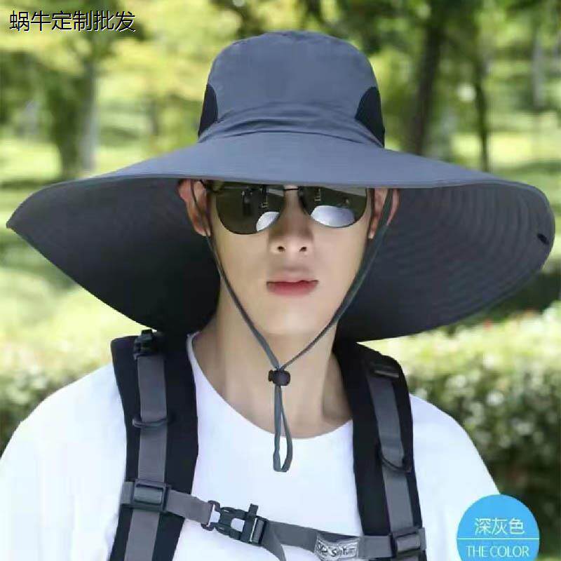 男士钓鱼帽大檐夏季防晒休闲太阳帽可折叠帽户外大头围帽子男