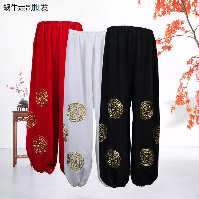 戏曲服装全团花彩裤武生