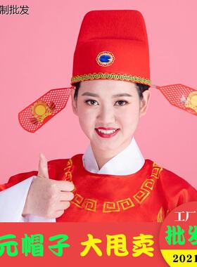 状元帽县官帽乌纱帽新郎