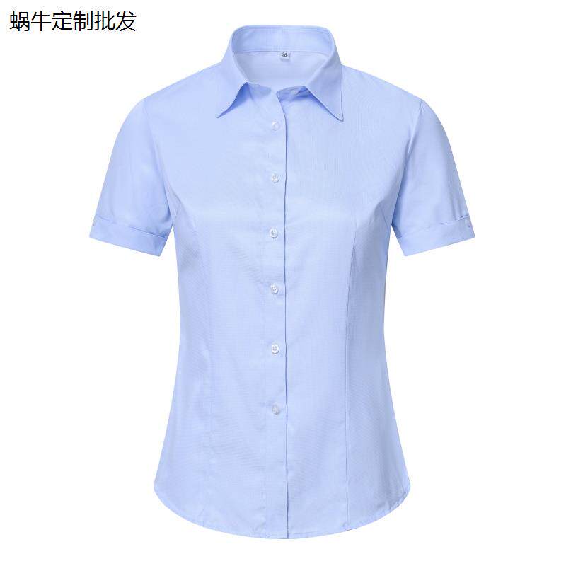 新款中行女衬衣短袖浅蓝