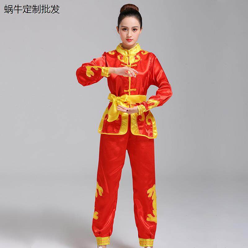新款打鼓服秧歌服装民族队武术服舞蹈演出服装男女装舞龙舞狮