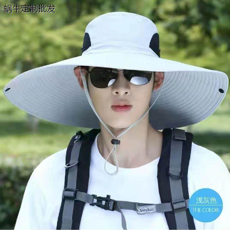 男士钓鱼帽大檐夏季防晒休闲太阳帽可折叠帽户外工作大檐帽子