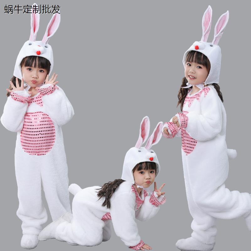 动物服小表演服儿童演出