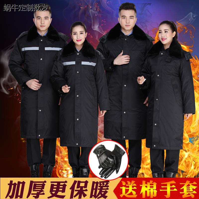 保安大衣男加厚保安冬季棉服防寒服多功能保安制服工作服保安棉衣