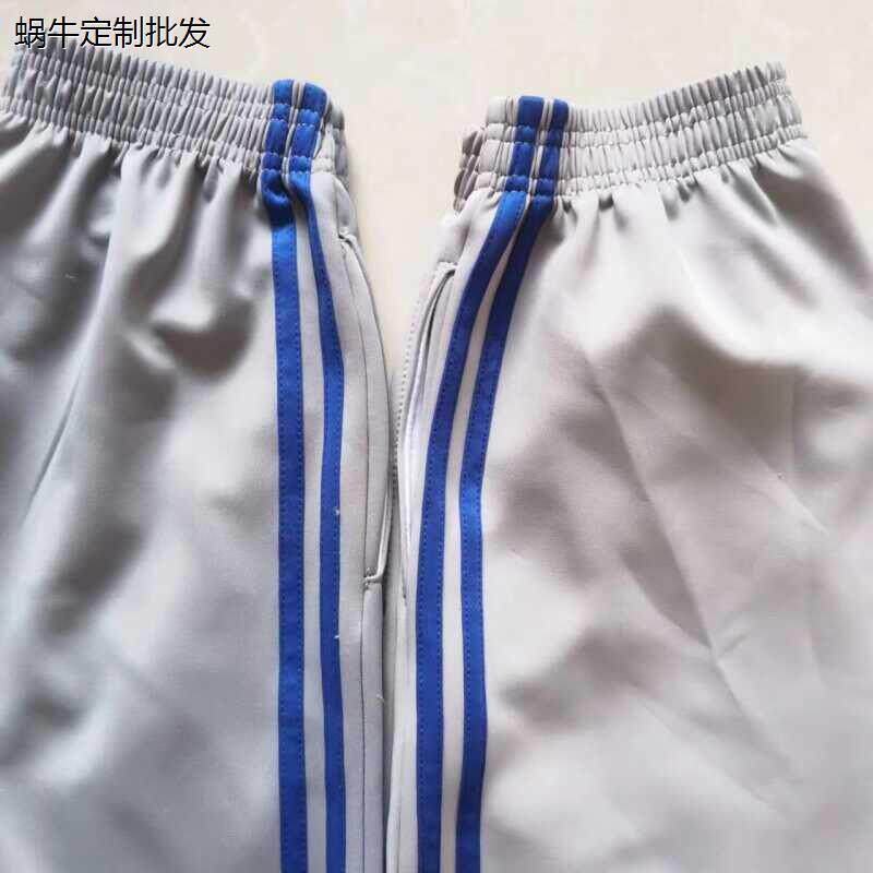 春秋中小学生校服裤子灰