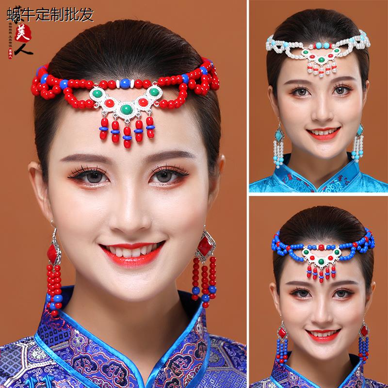 蒙古族舞蹈演出头饰耳环