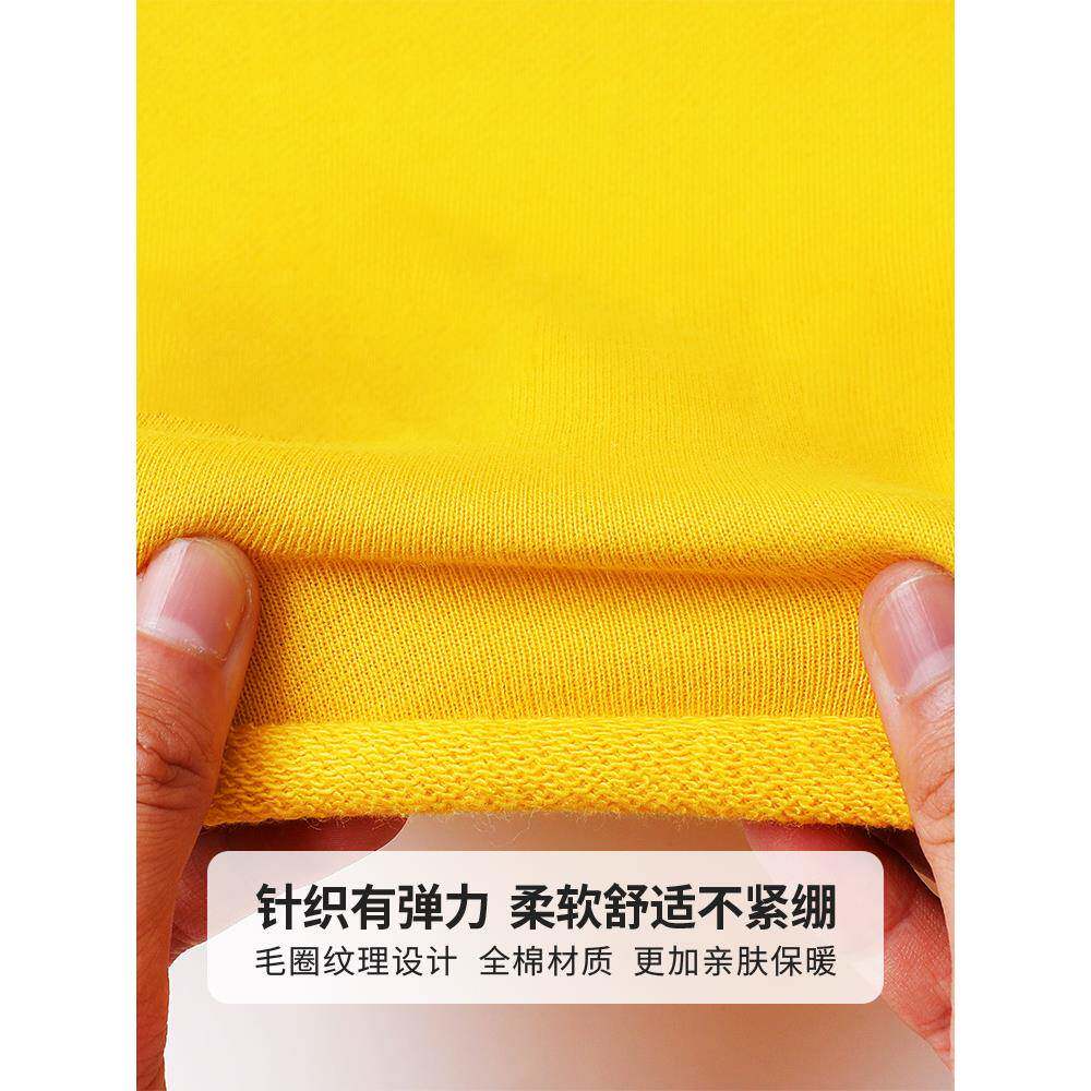 全棉针织卫衣布料春秋冬加厚纯棉弹力毛圈做运动服儿童卫衣裤面料