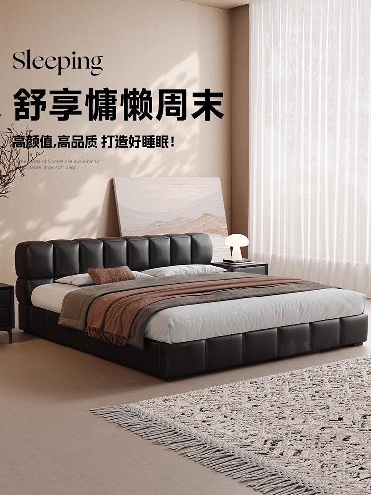 意式轻奢泡芙床真皮床方块格子床黑色巧克力床主卧现代简约皮艺床