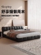意式 轻奢泡芙床真皮床方块格子床黑色巧克力床主卧现代简约皮艺床