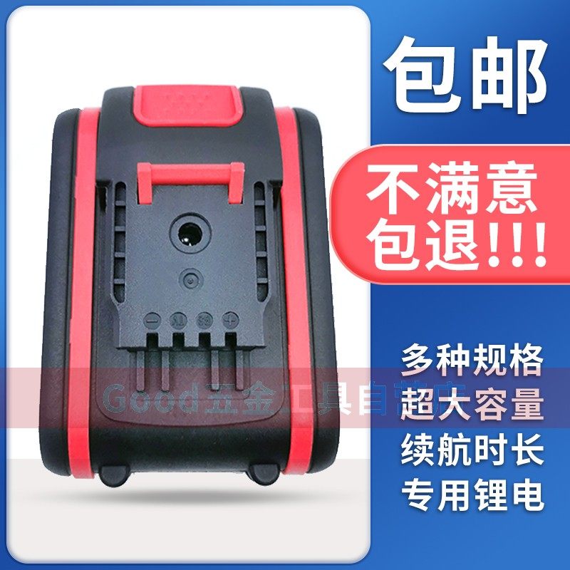 优选铁狼36V98V288VF锂电充电钻手电钻手枪钻电动螺丝刀锂电池 充,五金/工具,电钻,淘宝优惠券,粉丝福利购,淘宝优惠卷