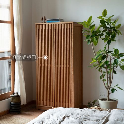 优选MUMO木墨栅格衣柜实木樱桃木卧室收纳柜子家用原木移动衣橱