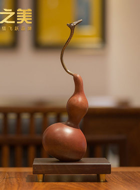 优选铜之美 铜葫芦摆件《福》复古中式礼品文玩工艺品客厅家居装