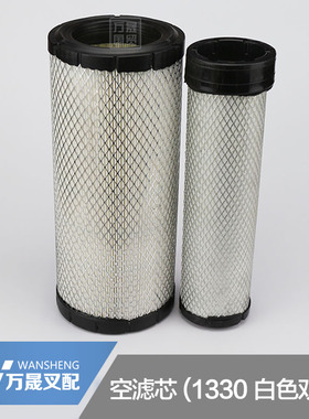 优选叉车保养配件空气滤芯空滤芯空气格K1330PU双芯合力TCM龙工杭