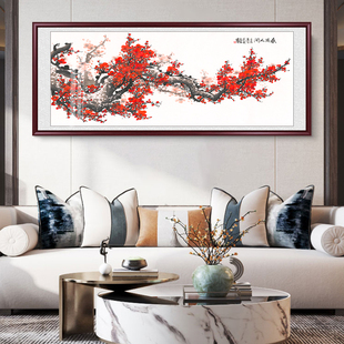 优选报春图国画中式客厅梅花挂画背景墙装饰画喜上眉梢中国风花鸟