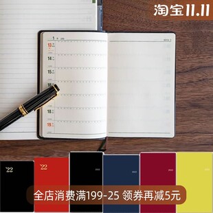 优选能率手帐NOLTY 2022小型口袋本工作效率手册月周计划本 1111