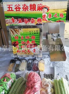 箱式不KRU钢杂粮膨化 汽油膨机价格 骏力汽化油组合膨化机机厂锈