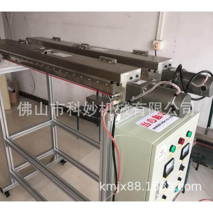 科妙机械自产自售全自动静电喷撒设备/静电撒粉装置/撒粉机/,五金/工具,工作台/防静电工作台/重型工作台,淘宝优惠券,粉丝福利购,淘宝优惠卷