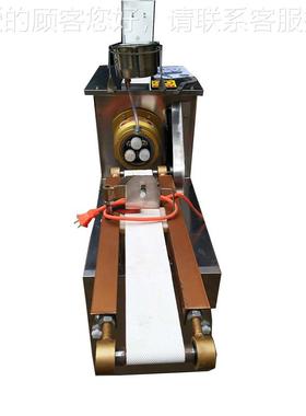 新款全动花机仿手PRR工自麻花机小麻的型麻花机做麻花机器