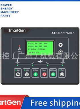 HAT600B HAT600NB双电源自动切换控制器ATS控制模块
