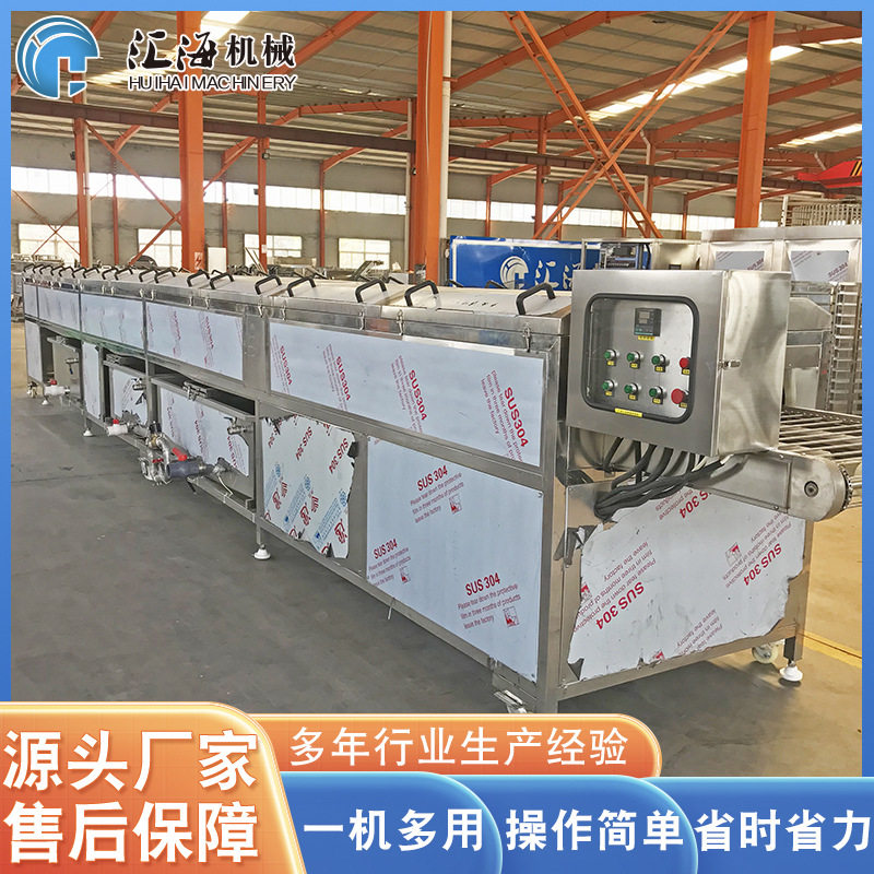 供应蛋糕烤盘清洗机 不锈钢托盘清洗机 全自动淋喷式洗盘机