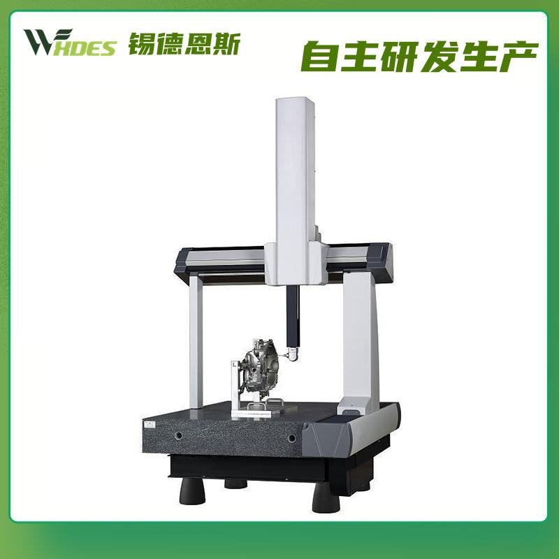 全自动三坐标 三次元3D三维半自动手动三座标检测仪测量机测量仪