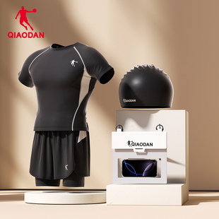 泡温泉弹力速干健身游泳镜泳帽套装 泳衣冬季 专业泳裤 乔丹2025男士