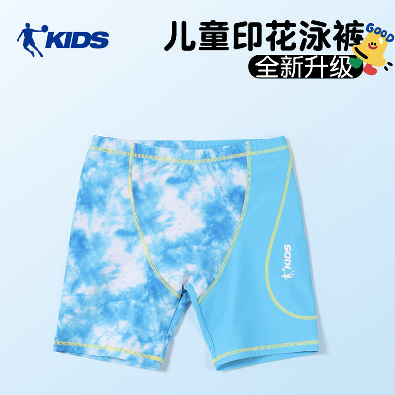 乔丹儿童泳裤男童2026新款中大童男孩游泳馆训练短裤亲肤舒适泳装