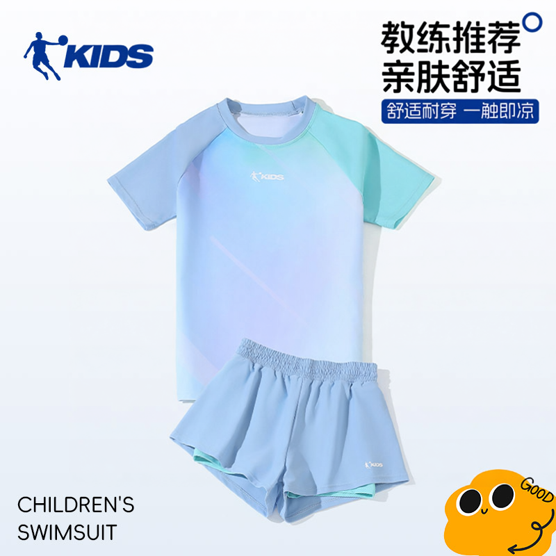 乔丹儿童泳衣女童2026新款青少年分体女孩专业训练亲肤舒适游泳衣