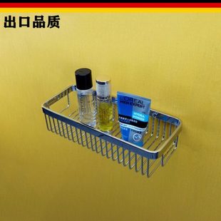 浴室长方形网篮壁挂卫生间五金挂件 出口德国304不锈钢厕所置物架