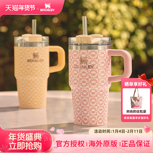 STANLEY吸管杯保温杯水杯子20oz车载不锈钢大容量小巨无霸杯