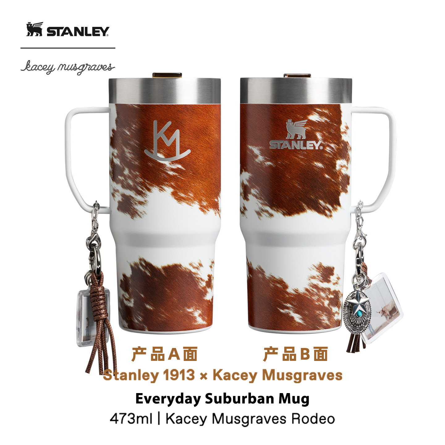 thumbnail for Stanley1913 x Kacey co-branded straw insulated cup, stylish car home fashion, large-capacity water bottle