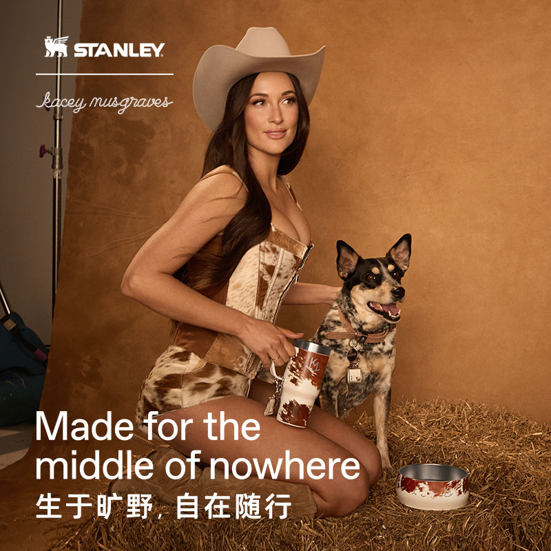 Stanley1913xKacey联名保温杯