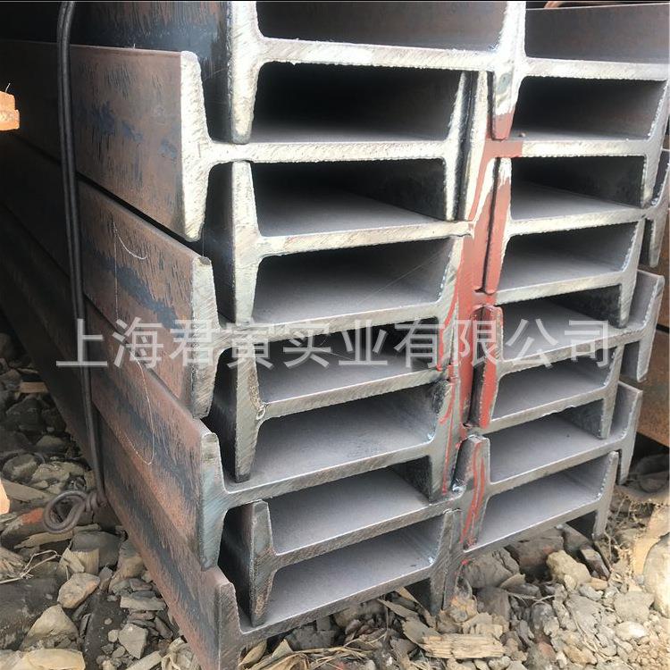 专业生产工字钢20#*6米工型钢12#*6米电机器底座量大优惠全国配送
