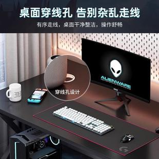 椅工作台书桌学生学习桌 卧室简易桌子家用办公桌电竞桌电脑桌台式