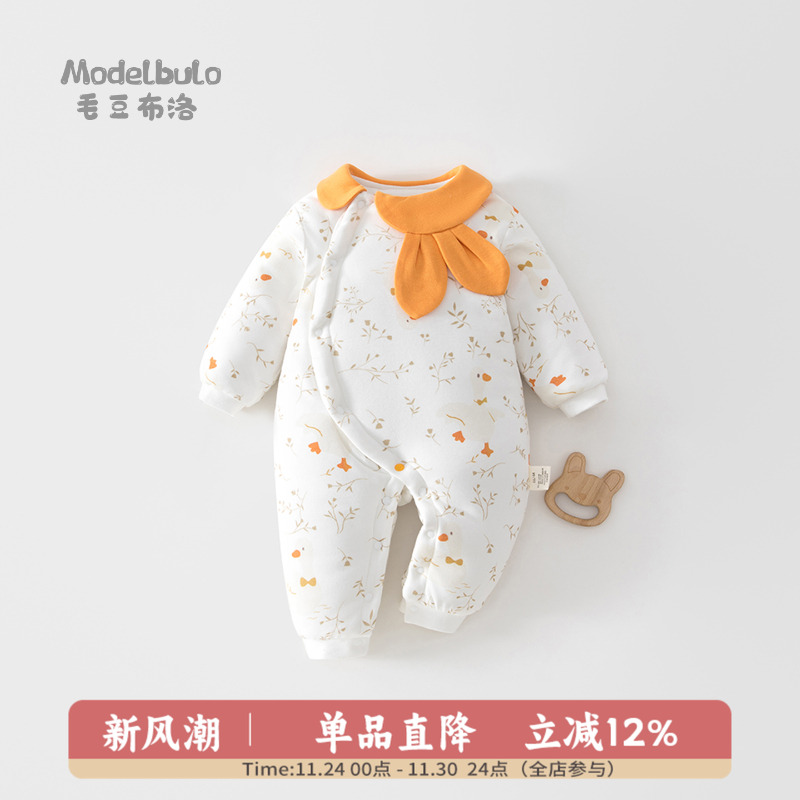 婴儿衣服冬季150克加棉加厚连体