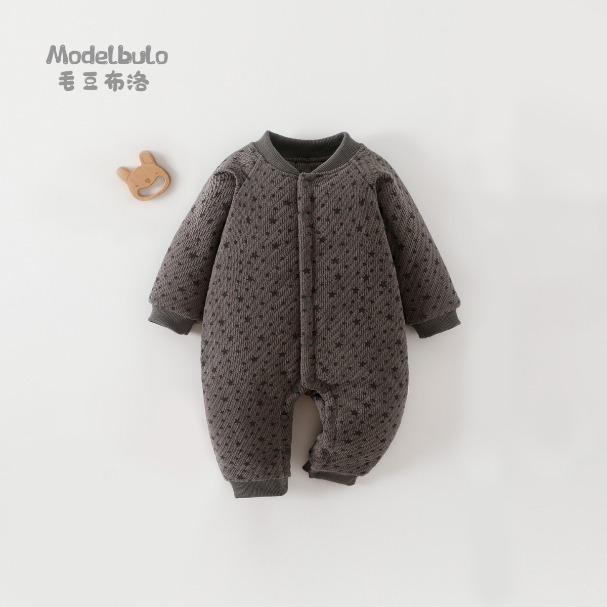 宝宝夹棉150克连体棉服