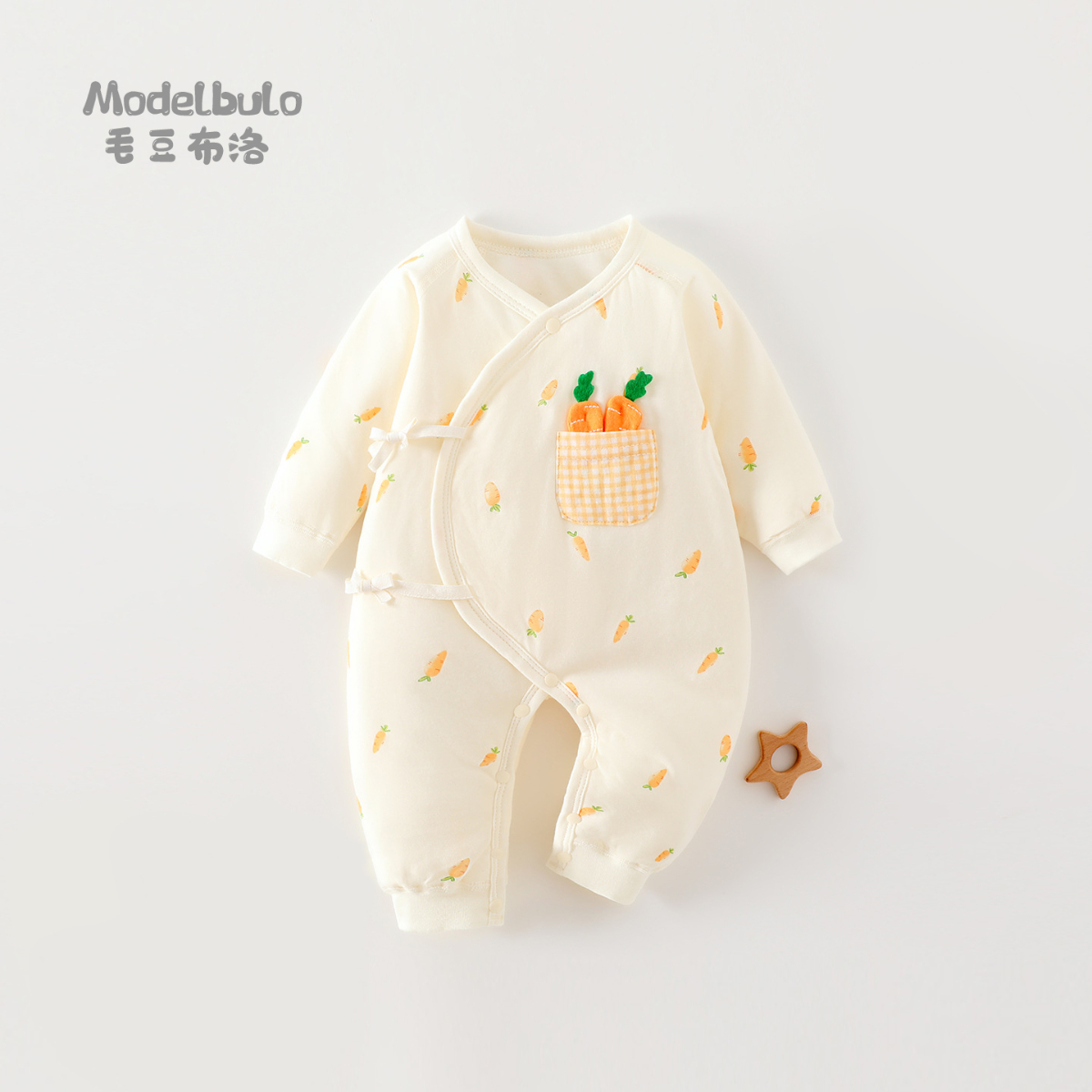 宝宝夹棉40克无骨哈衣蝴蝶衣