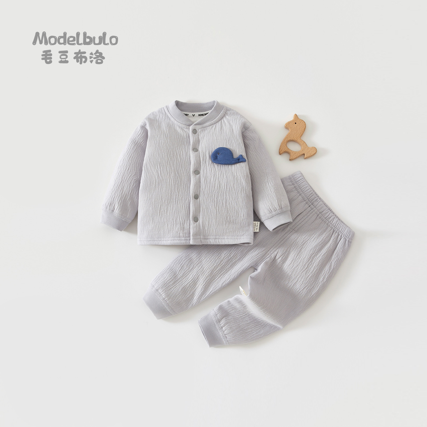 宝宝夹棉40克纯棉分体套装