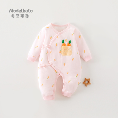 宝宝夹棉40克无骨哈衣蝴蝶衣