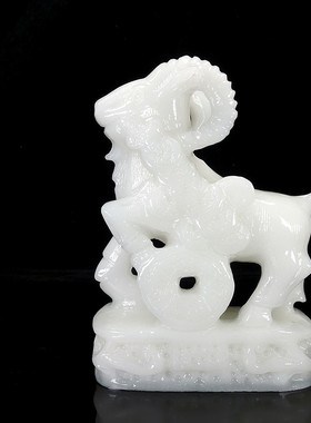 天然白玉石雕刻生肖羊摆件如意吉祥羊客厅玄关电视柜工艺品装饰品