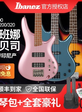 IBANEZ依班娜电贝司GSR200/320 SR300EB初学者bass入门男女生贝斯